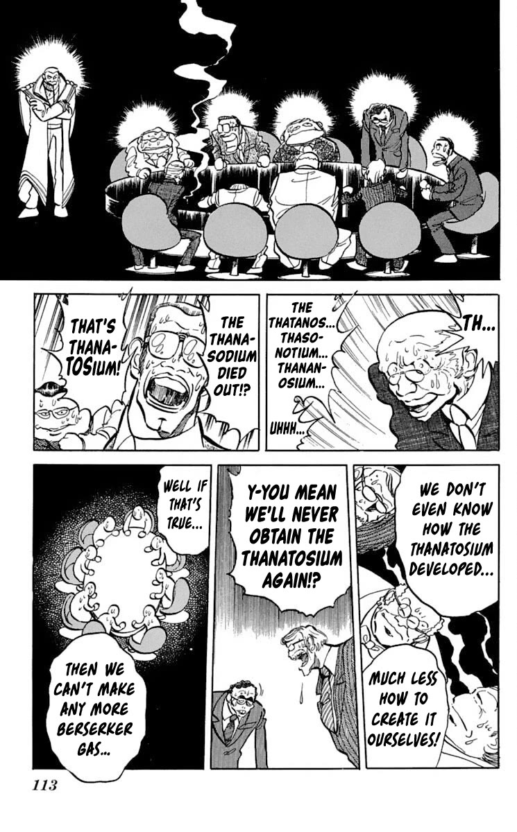 Super Ninja Dan chapter 46 page 5