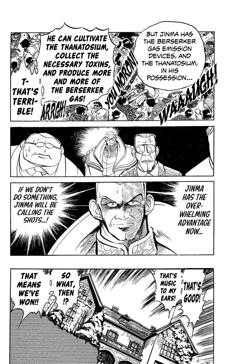 Super Ninja Dan chapter 46 page 6