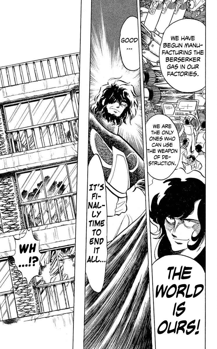 Super Ninja Dan chapter 46 page 7