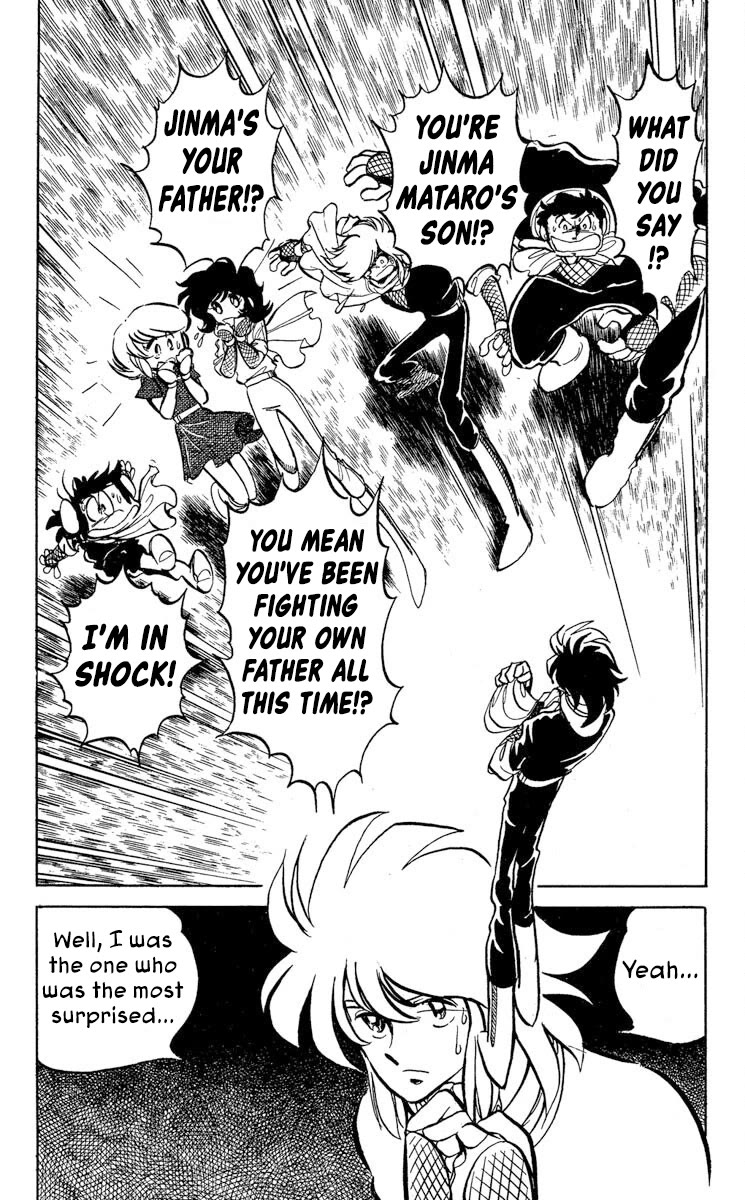 Super Ninja Dan chapter 46 page 8