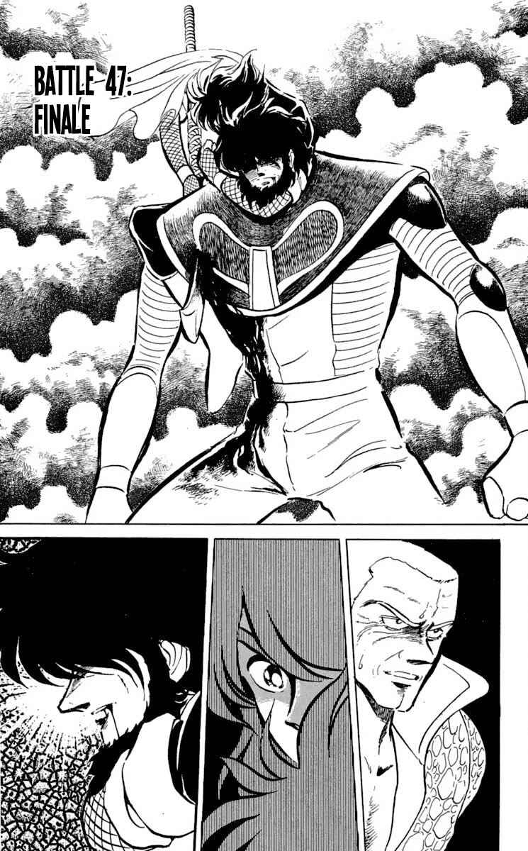 Super Ninja Dan chapter 47 page 1