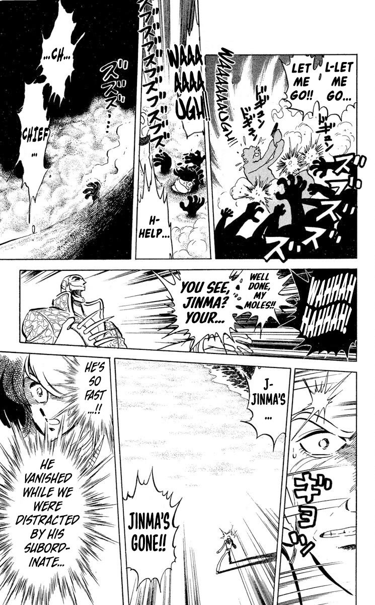 Super Ninja Dan chapter 47 page 11