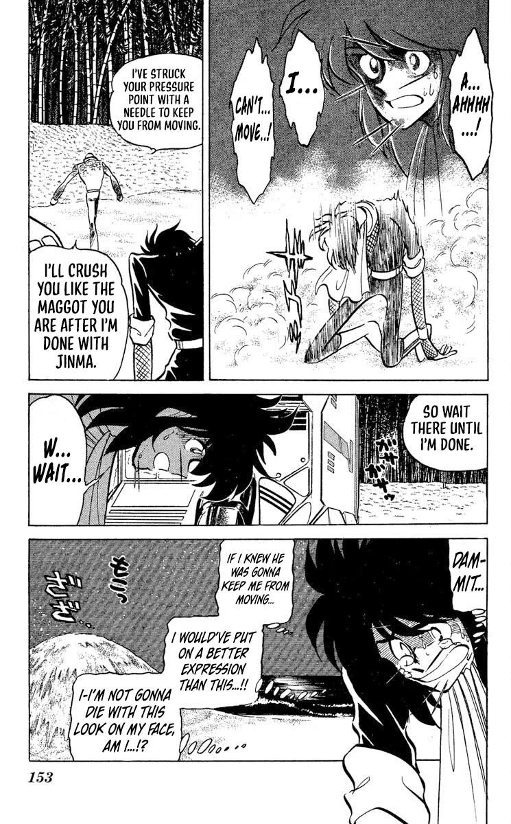 Super Ninja Dan chapter 47 page 13