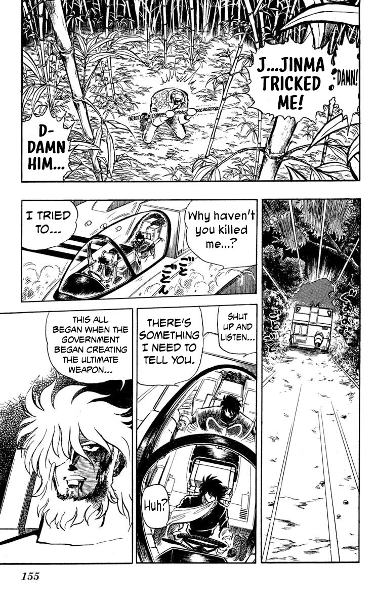 Super Ninja Dan chapter 47 page 15