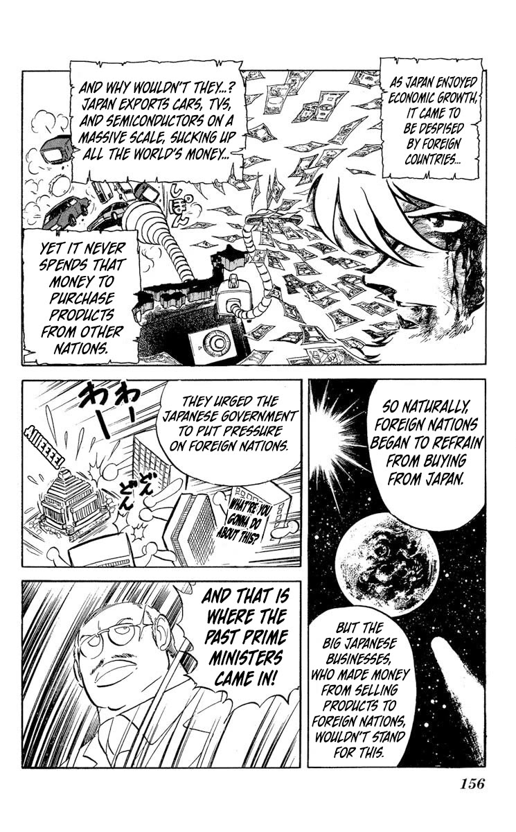 Super Ninja Dan chapter 47 page 16