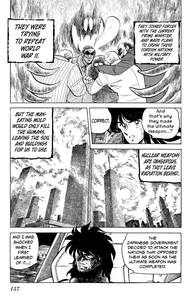 Super Ninja Dan chapter 47 page 17