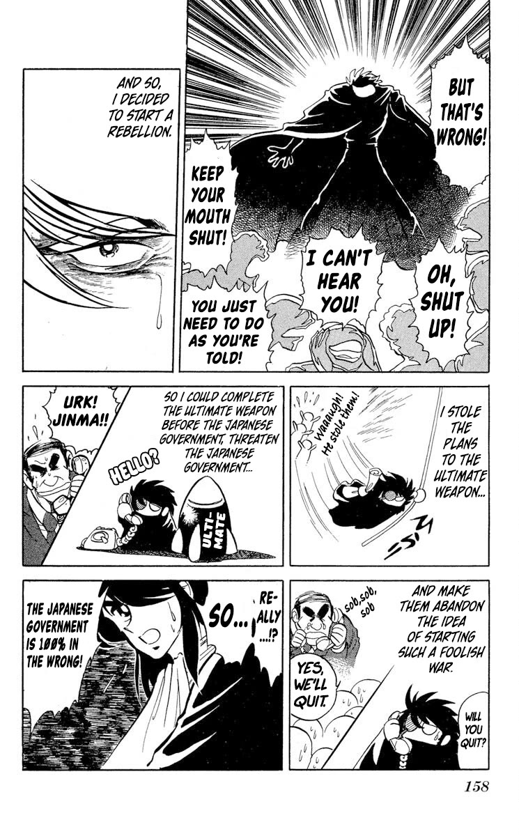 Super Ninja Dan chapter 47 page 18