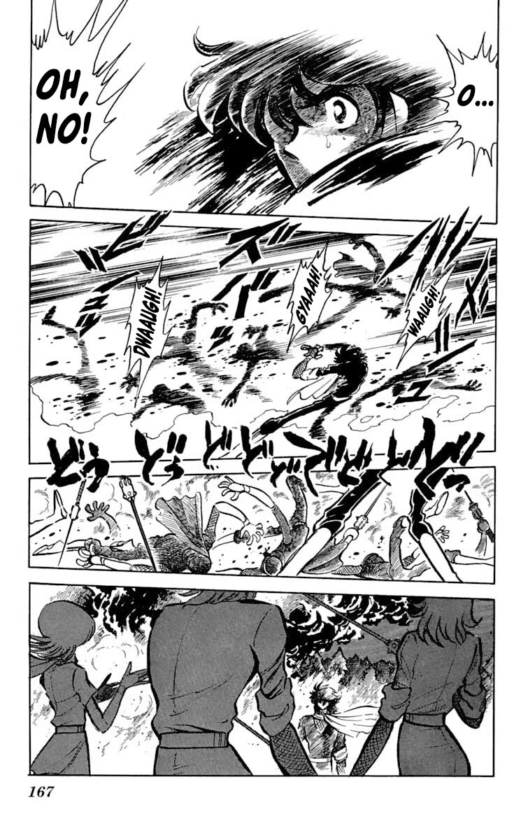 Super Ninja Dan chapter 47 page 26