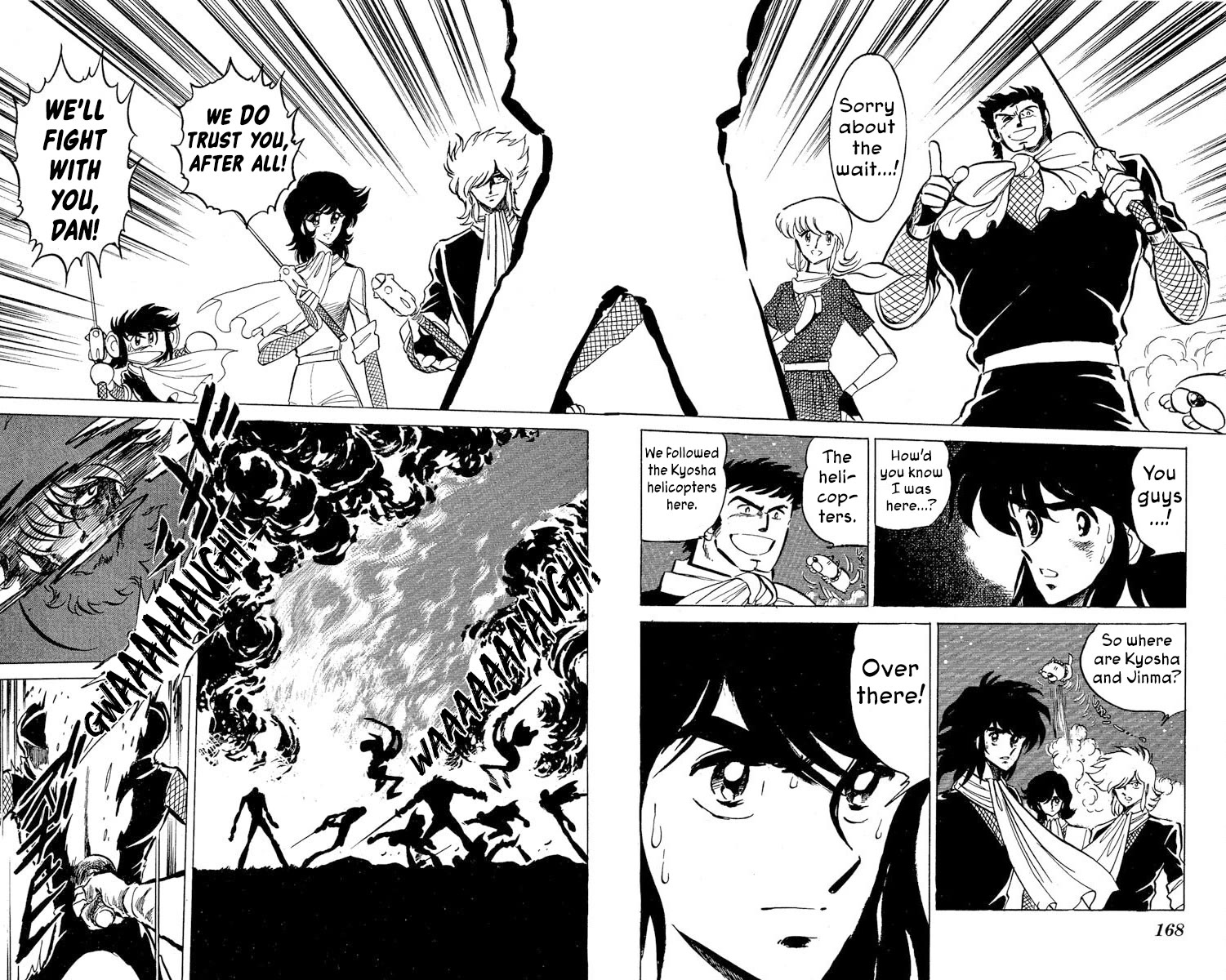 Super Ninja Dan chapter 47 page 27