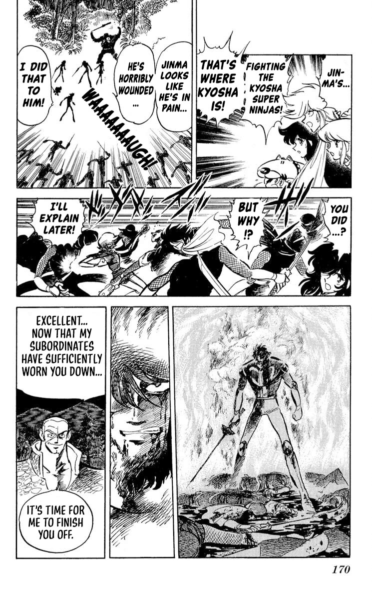 Super Ninja Dan chapter 47 page 28