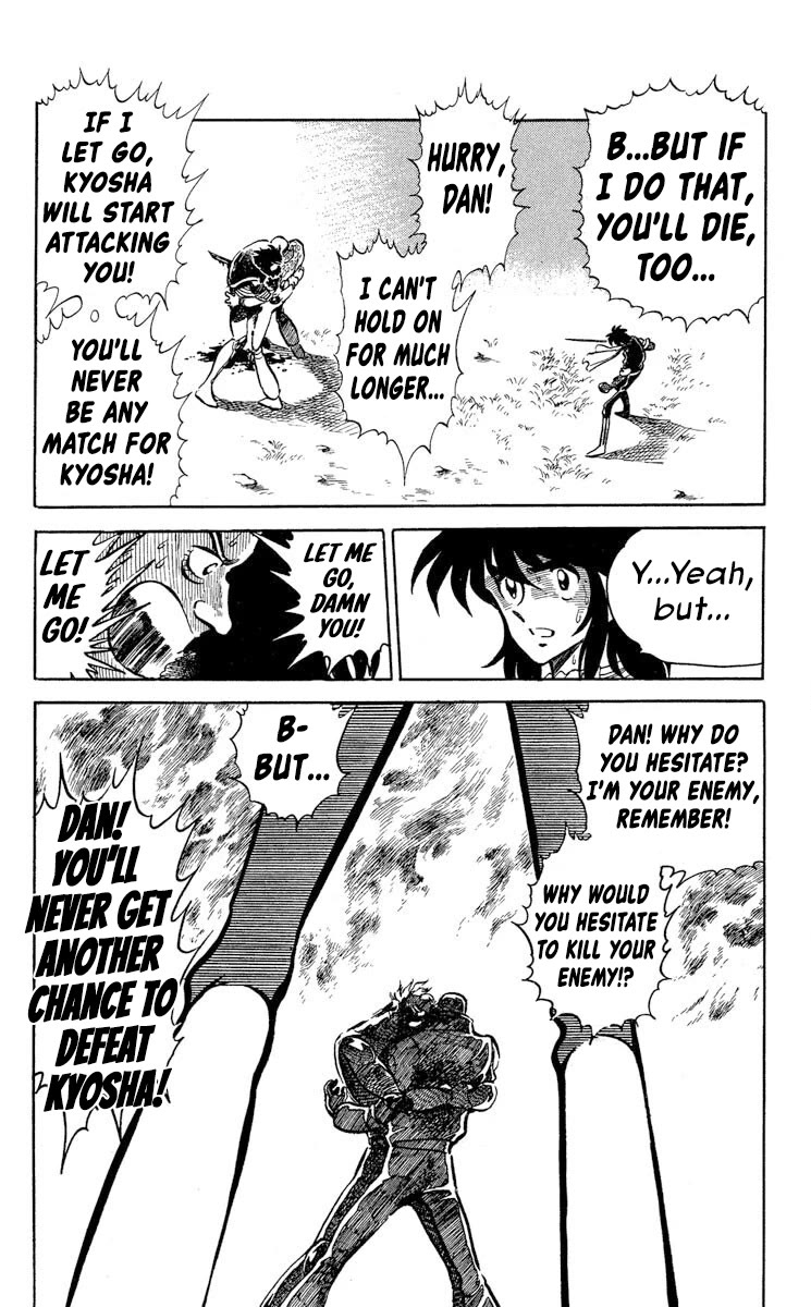 Super Ninja Dan chapter 47 page 32