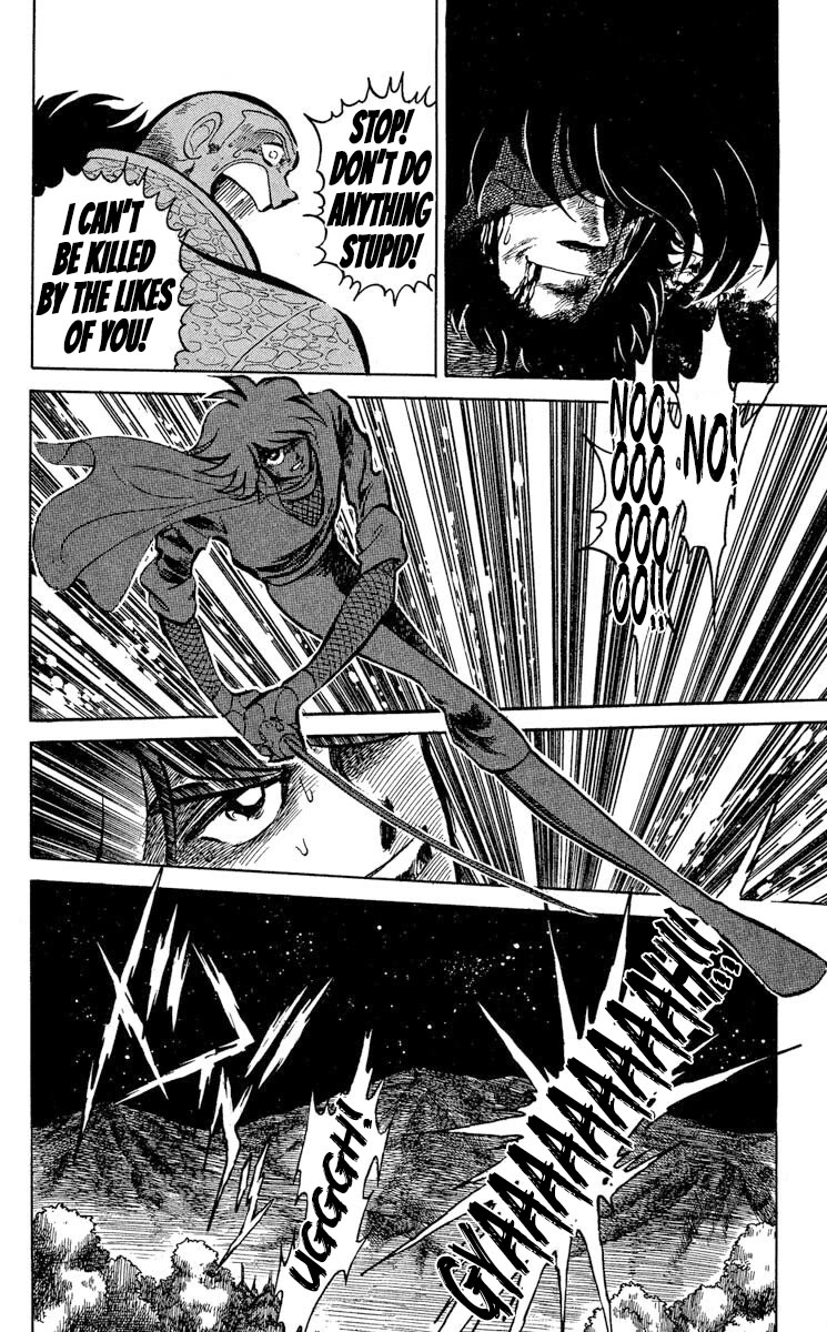 Super Ninja Dan chapter 47 page 34