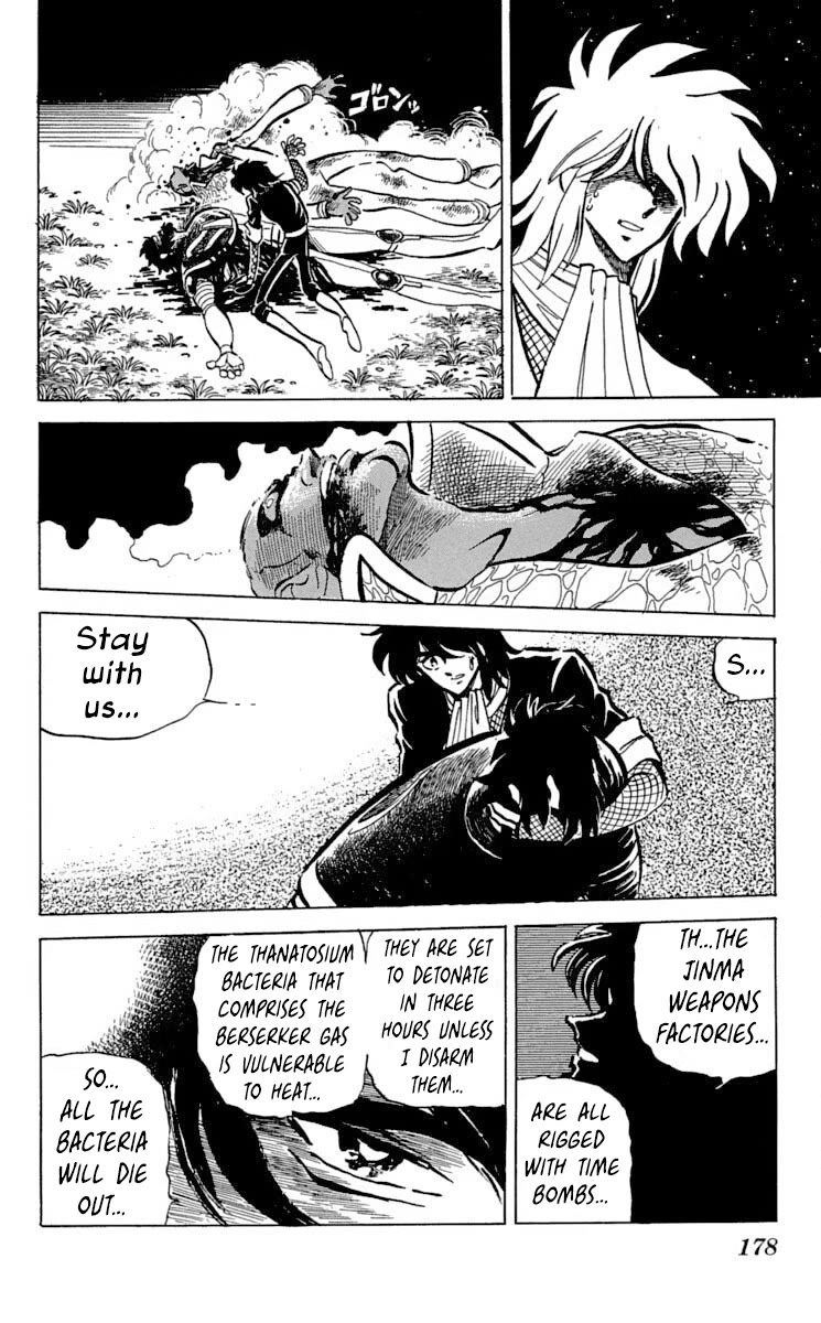 Super Ninja Dan chapter 47 page 36