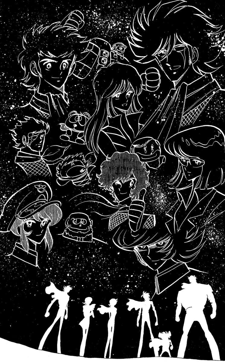 Super Ninja Dan chapter 47 page 39