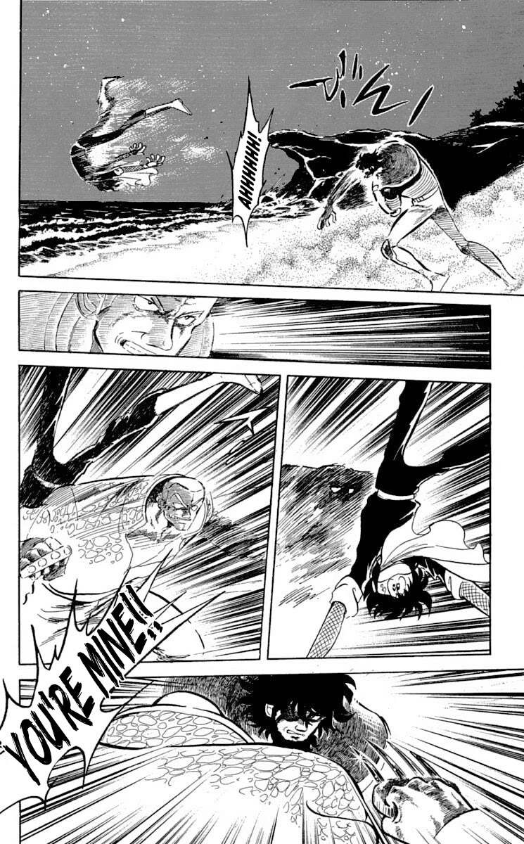 Super Ninja Dan chapter 47 page 4