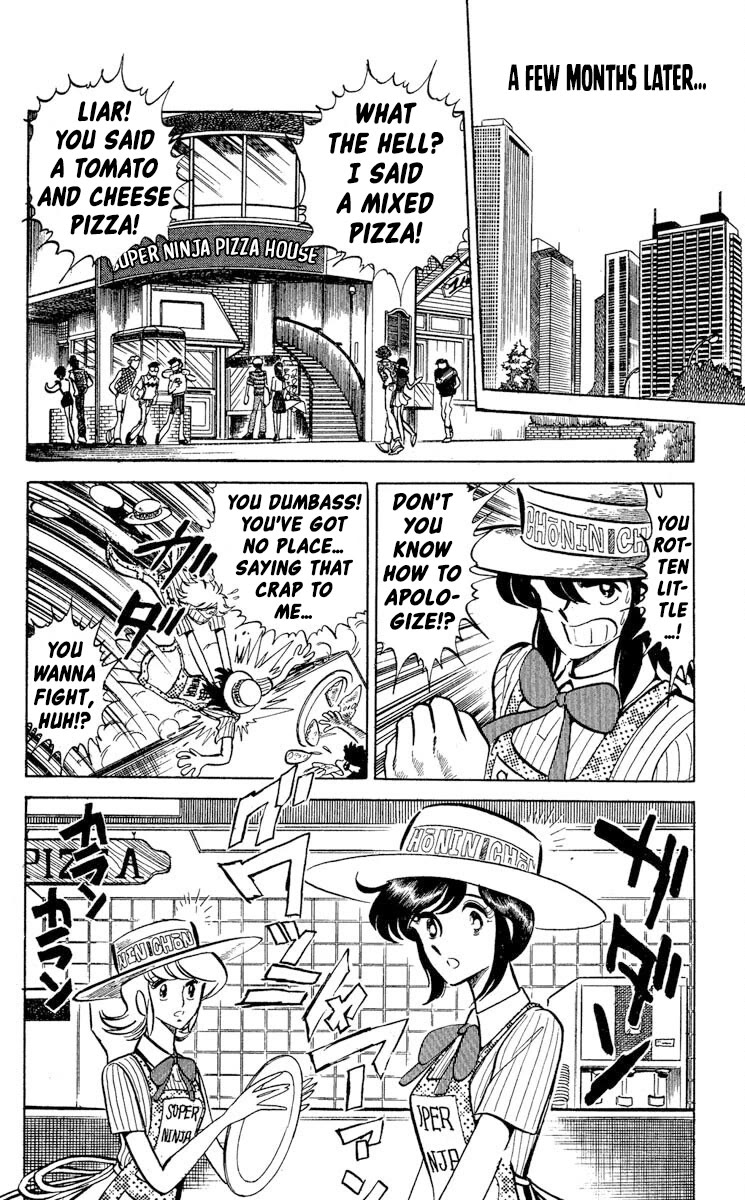 Super Ninja Dan chapter 47 page 41