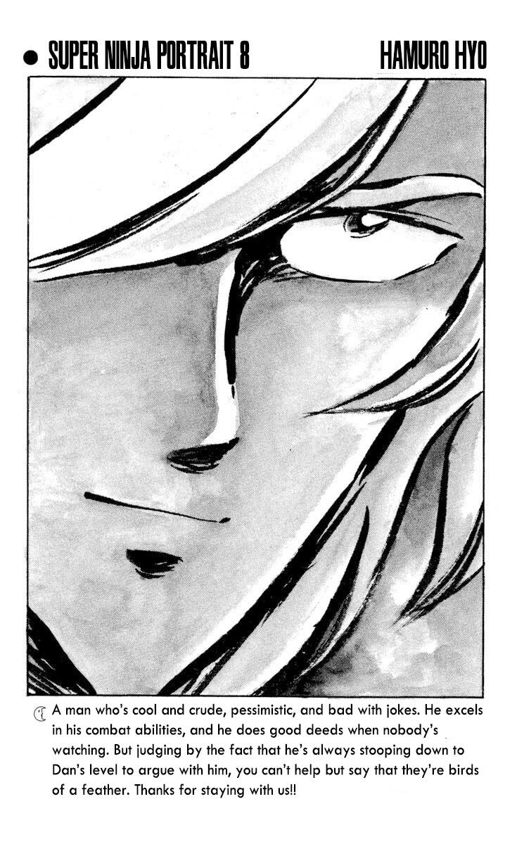 Super Ninja Dan chapter 47 page 45
