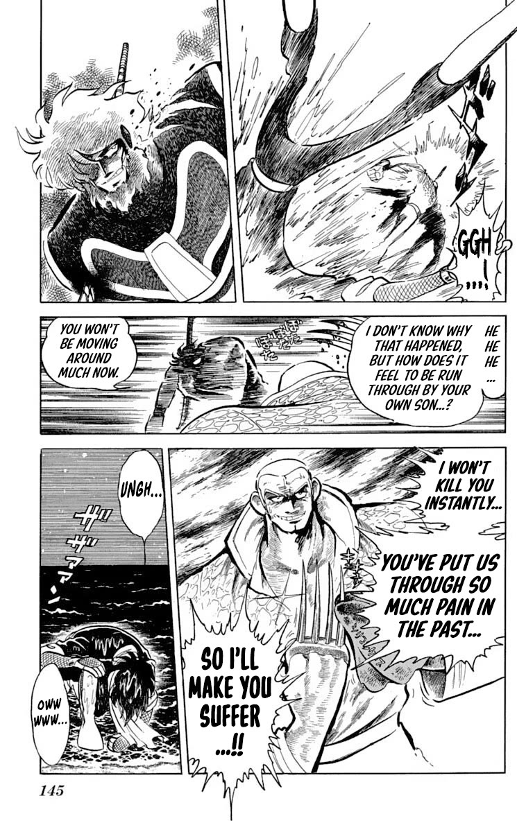 Super Ninja Dan chapter 47 page 5