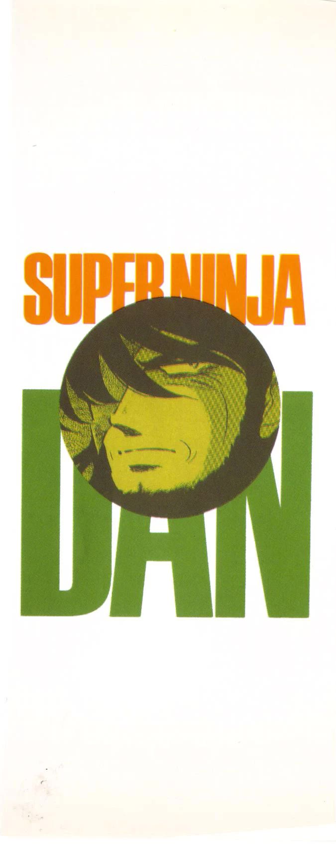 Super Ninja Dan chapter 47 page 51