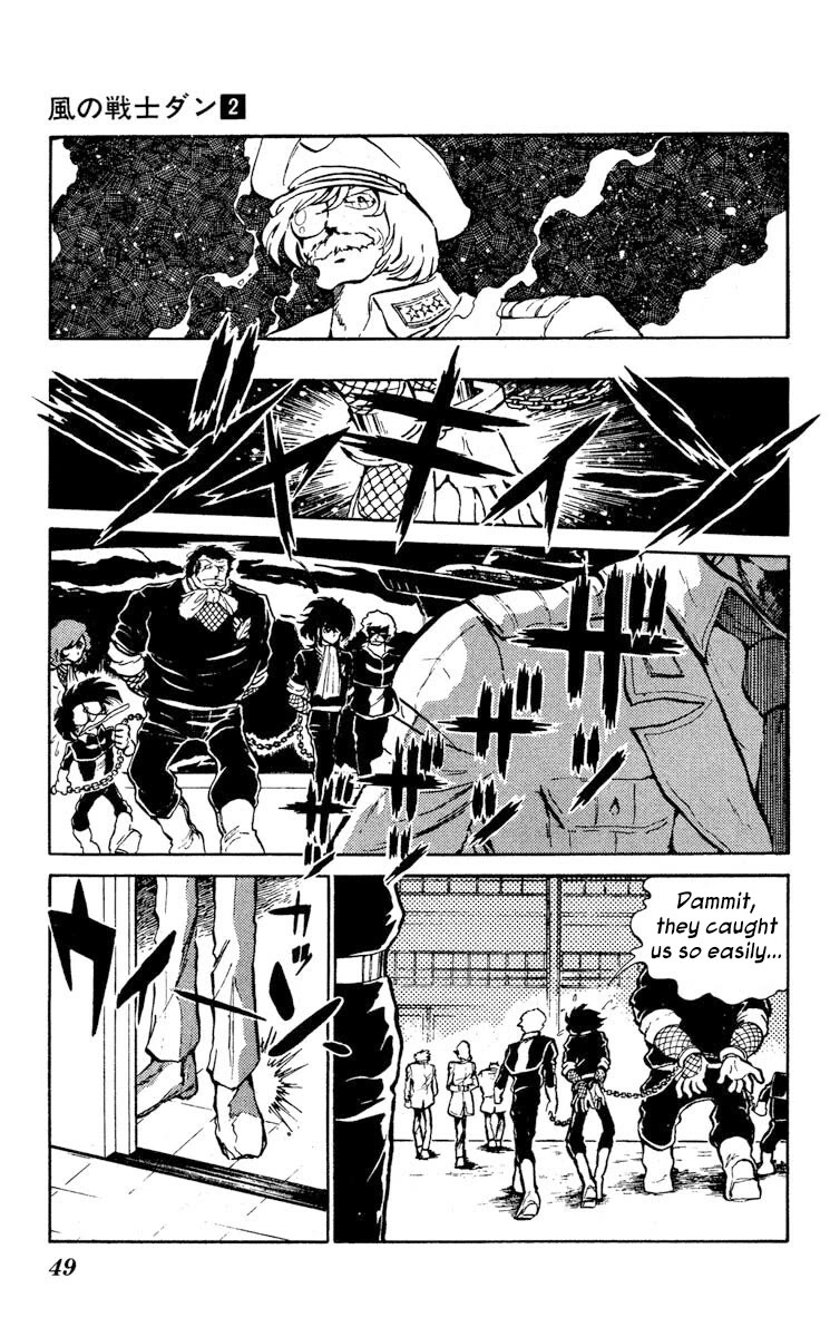 Super Ninja Dan chapter 7 page 11