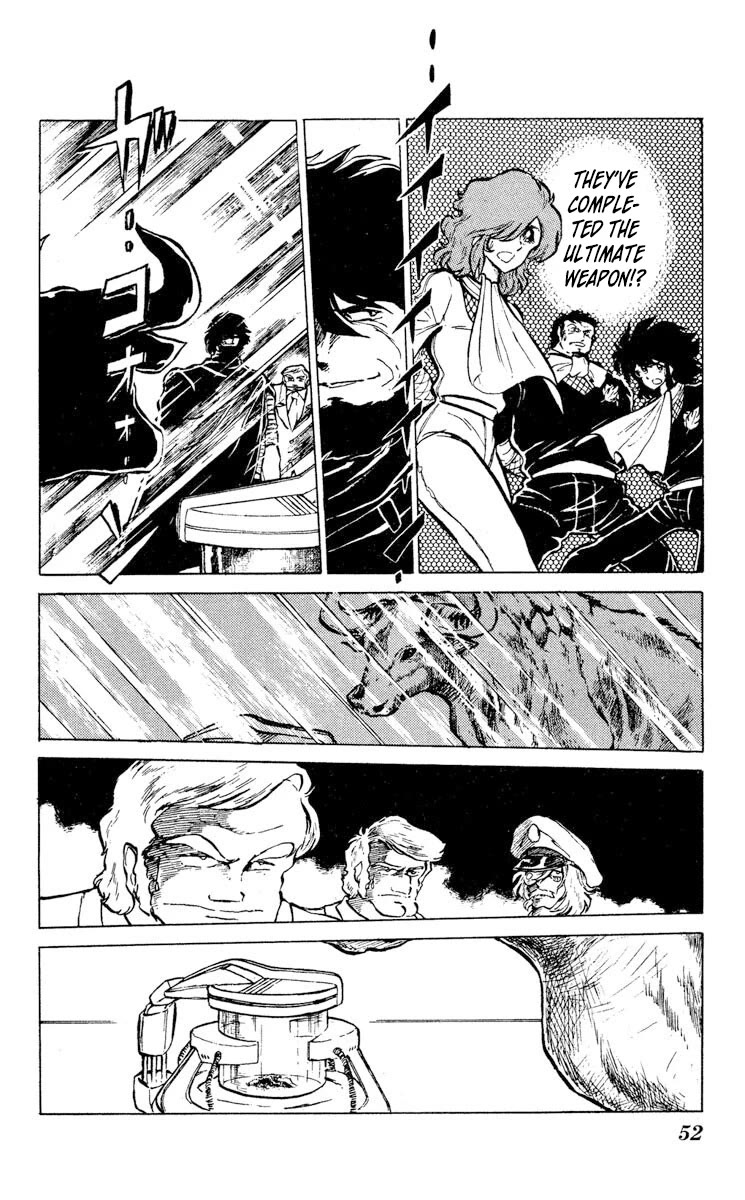 Super Ninja Dan chapter 7 page 14