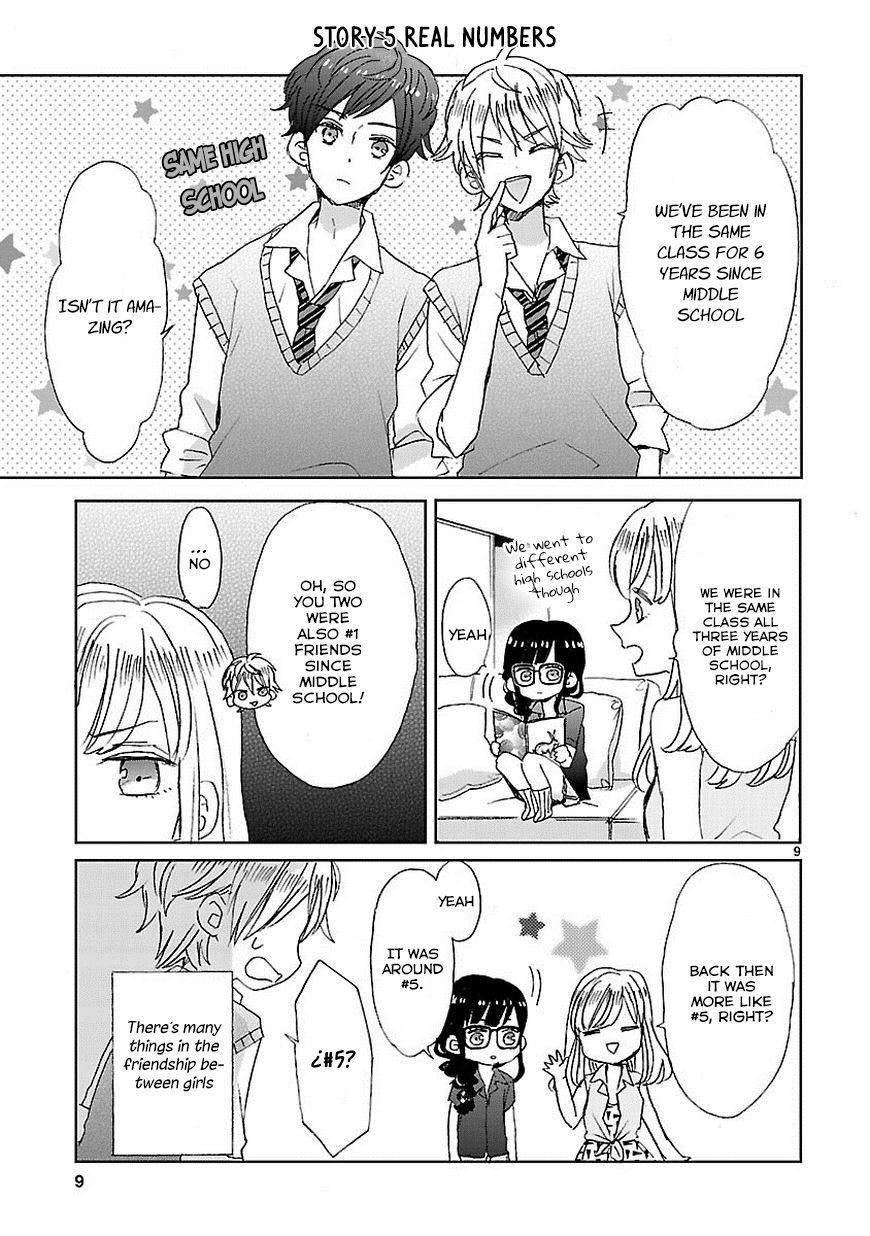 Super Seisyun Brothers chapter 1 page 10