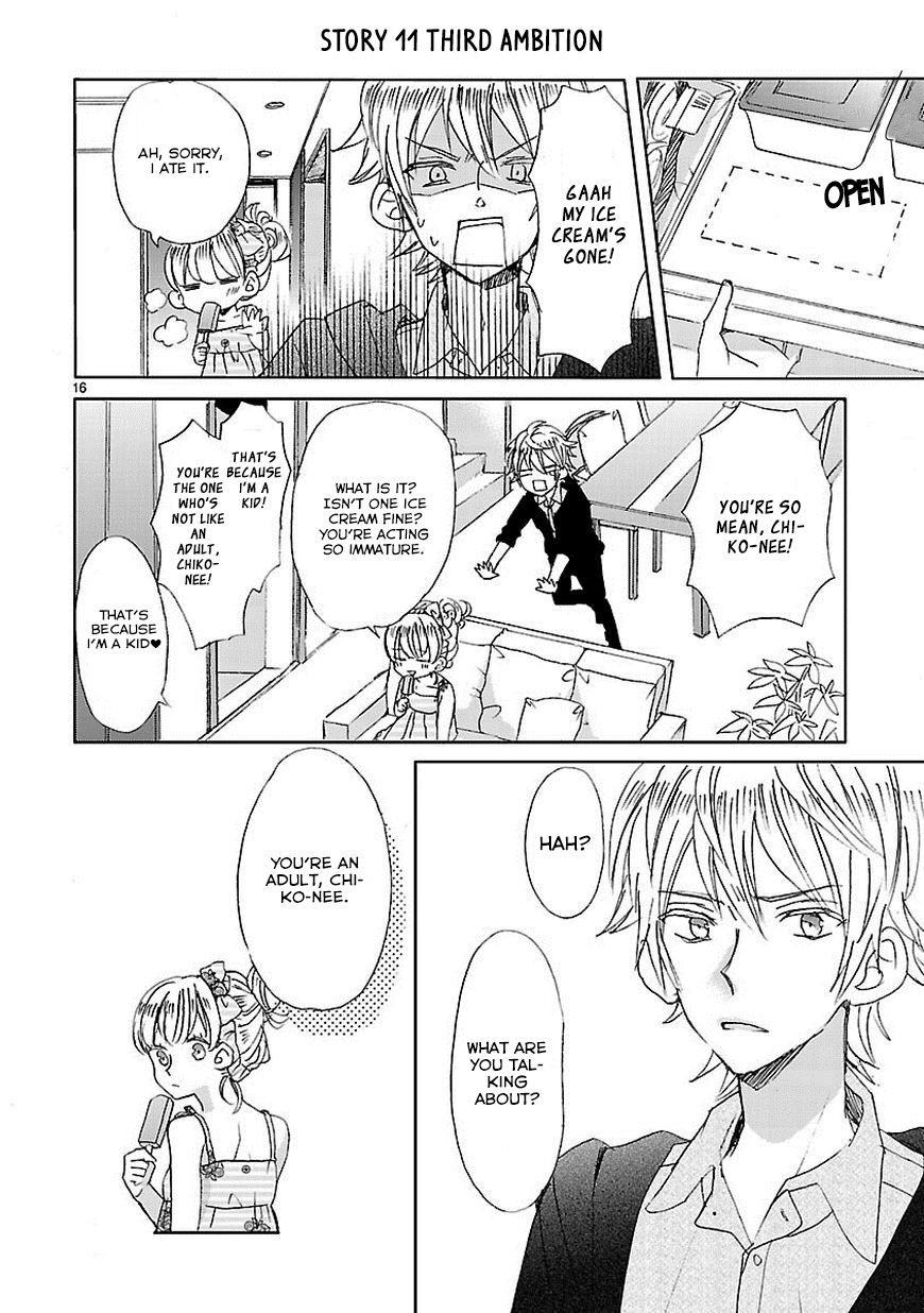 Super Seisyun Brothers chapter 1 page 17