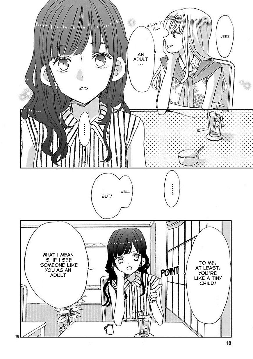 Super Seisyun Brothers chapter 1 page 19