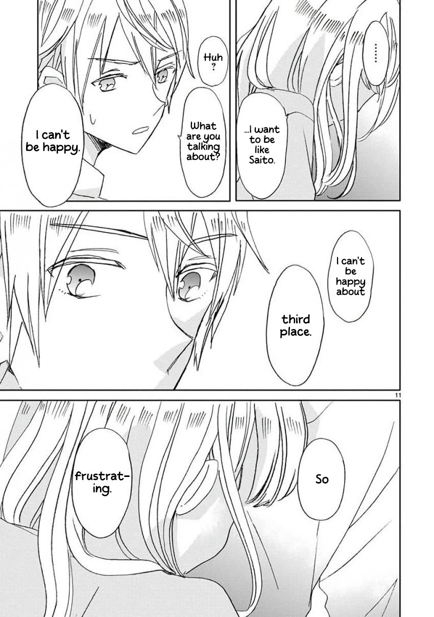 Super Seisyun Brothers chapter 10 page 11