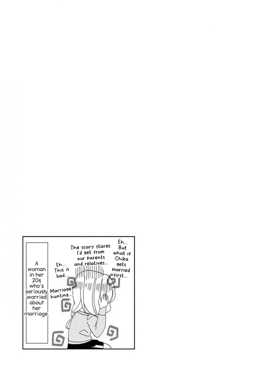 Super Seisyun Brothers chapter 10 page 15