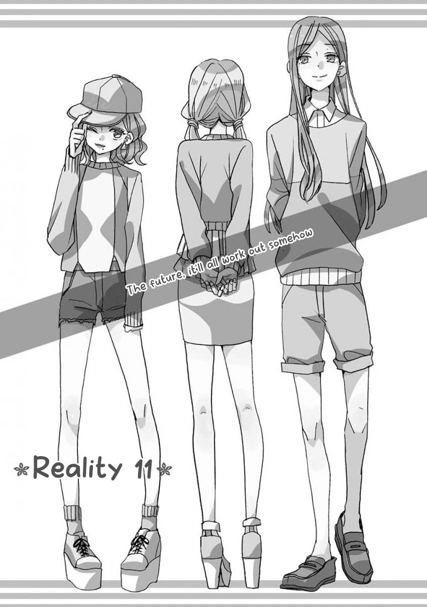 Super Seisyun Brothers chapter 11 page 1