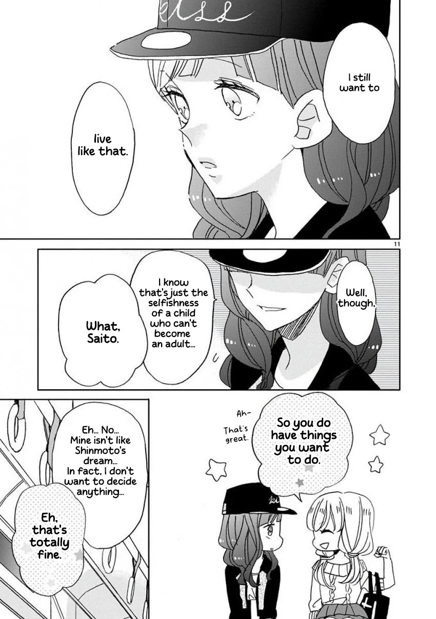 Super Seisyun Brothers chapter 11 page 11