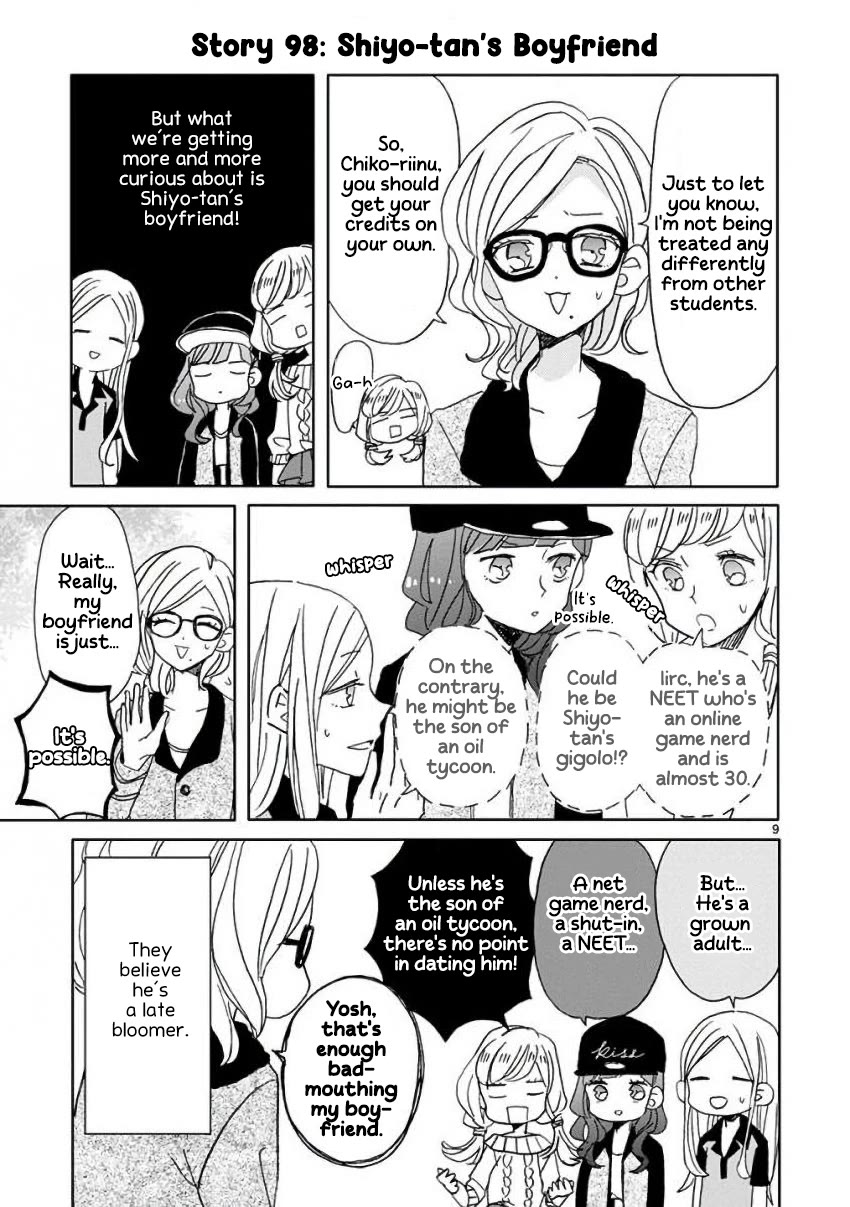 Super Seisyun Brothers chapter 11 page 9