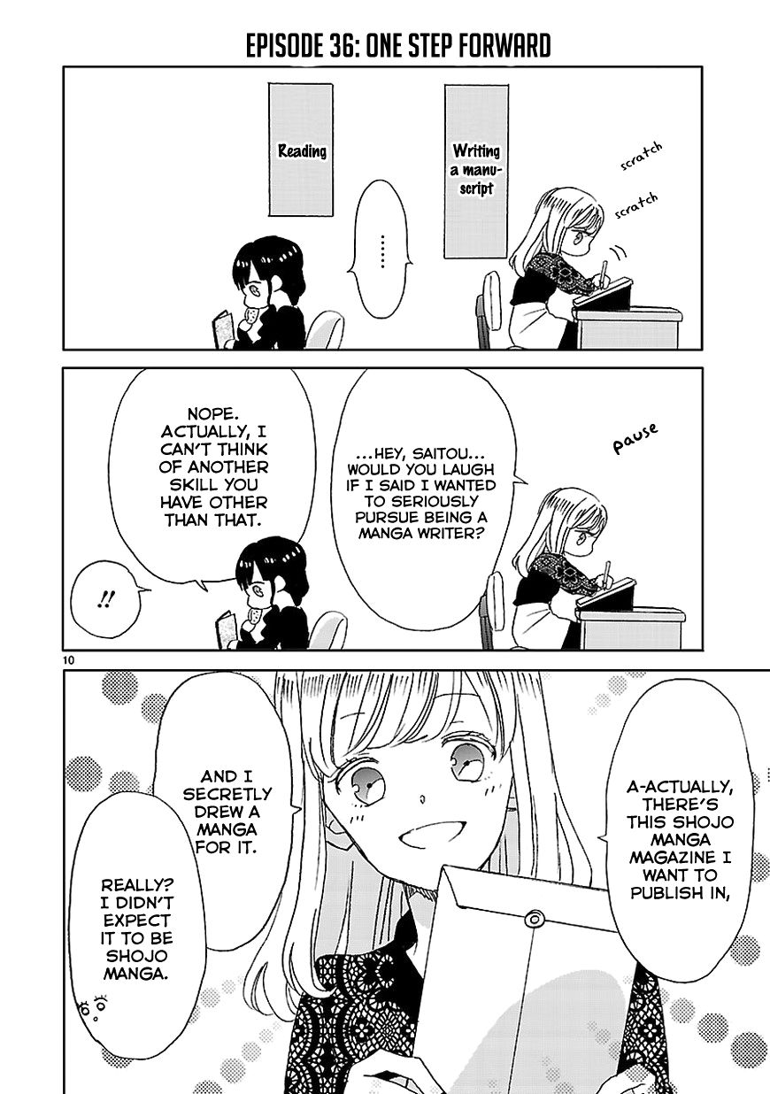 Super Seisyun Brothers chapter 4 page 10