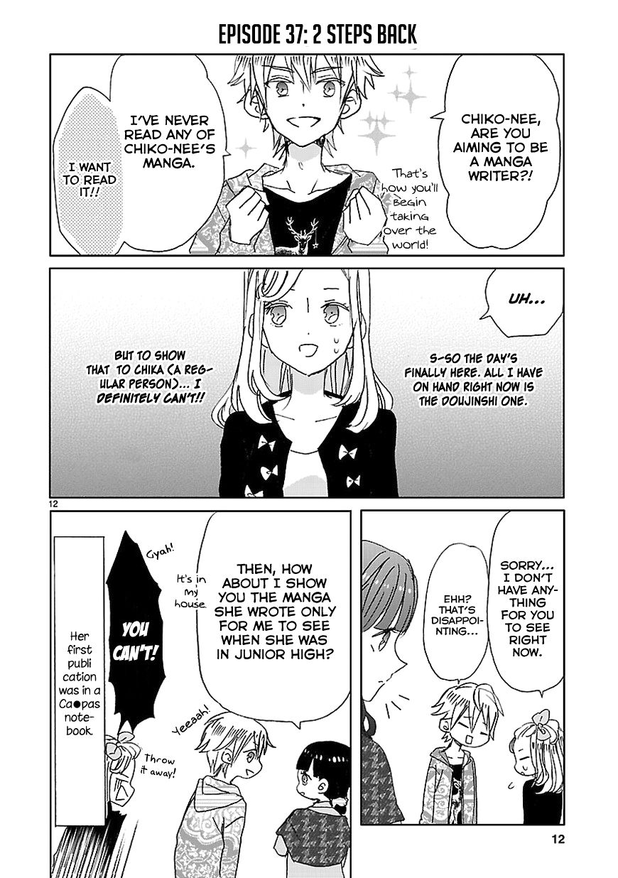 Super Seisyun Brothers chapter 4 page 12