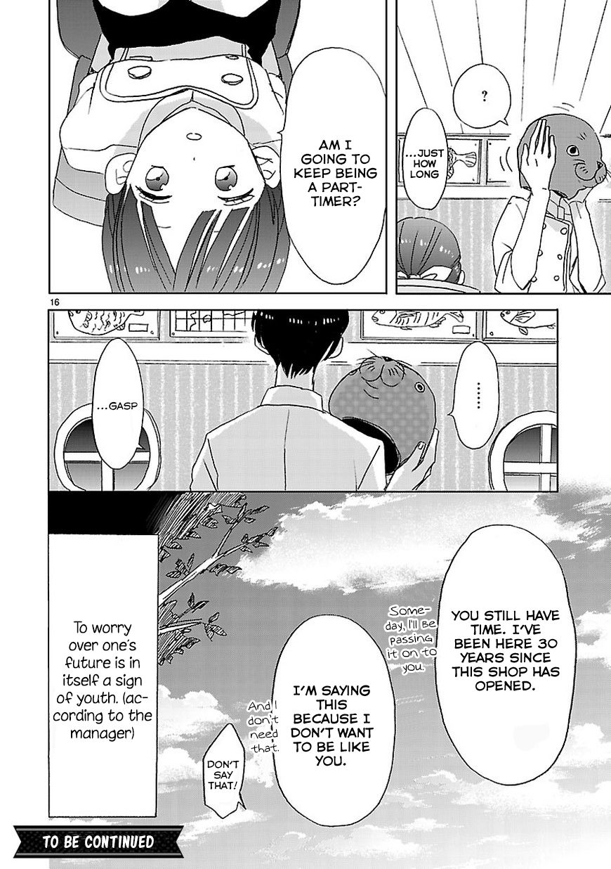 Super Seisyun Brothers chapter 4 page 16