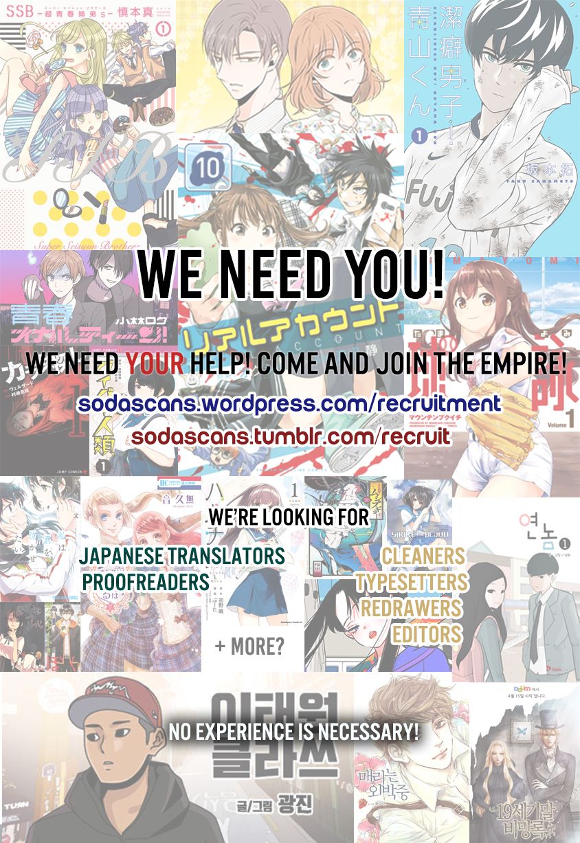 Super Seisyun Brothers chapter 4 page 17