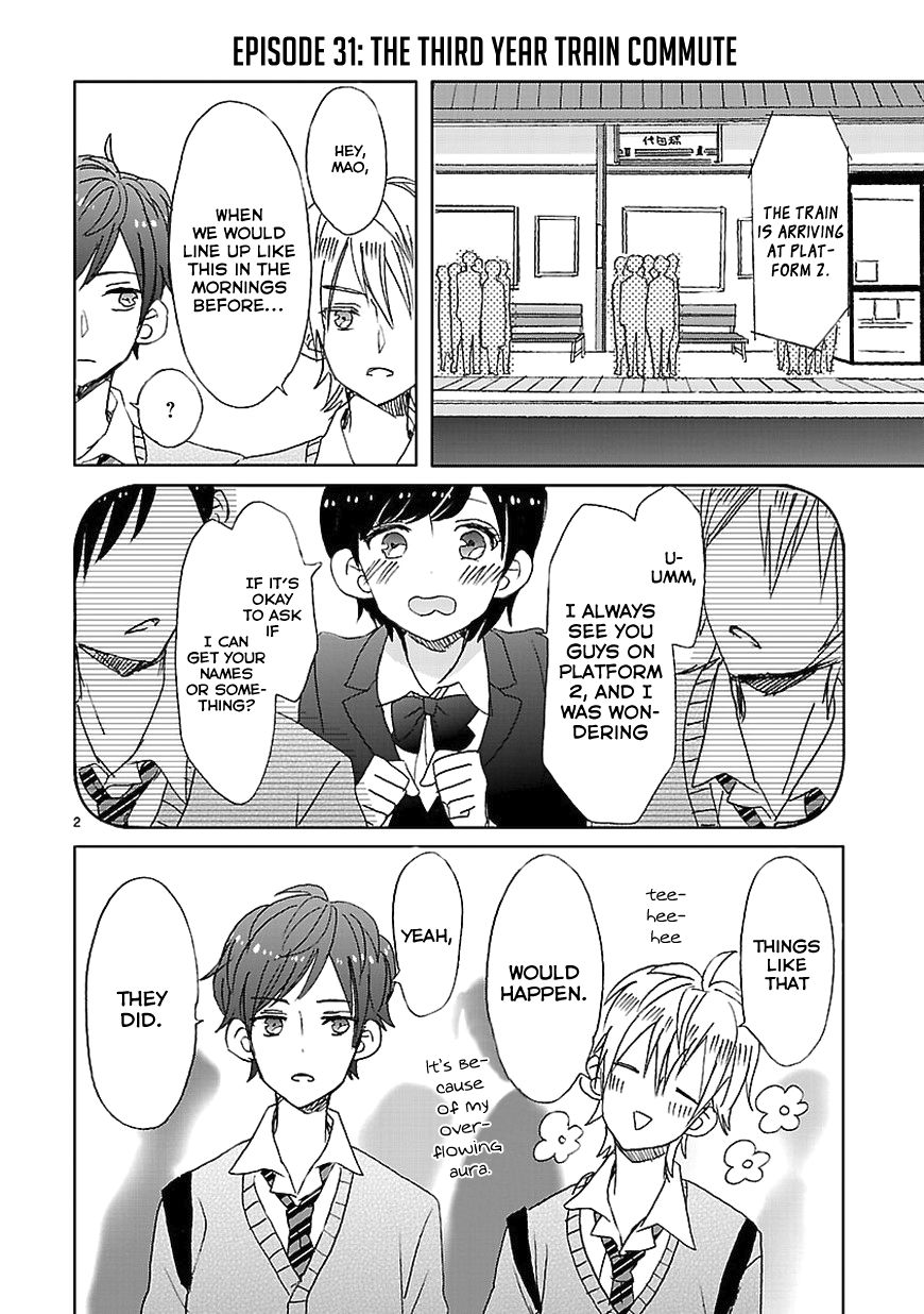 Super Seisyun Brothers chapter 4 page 2