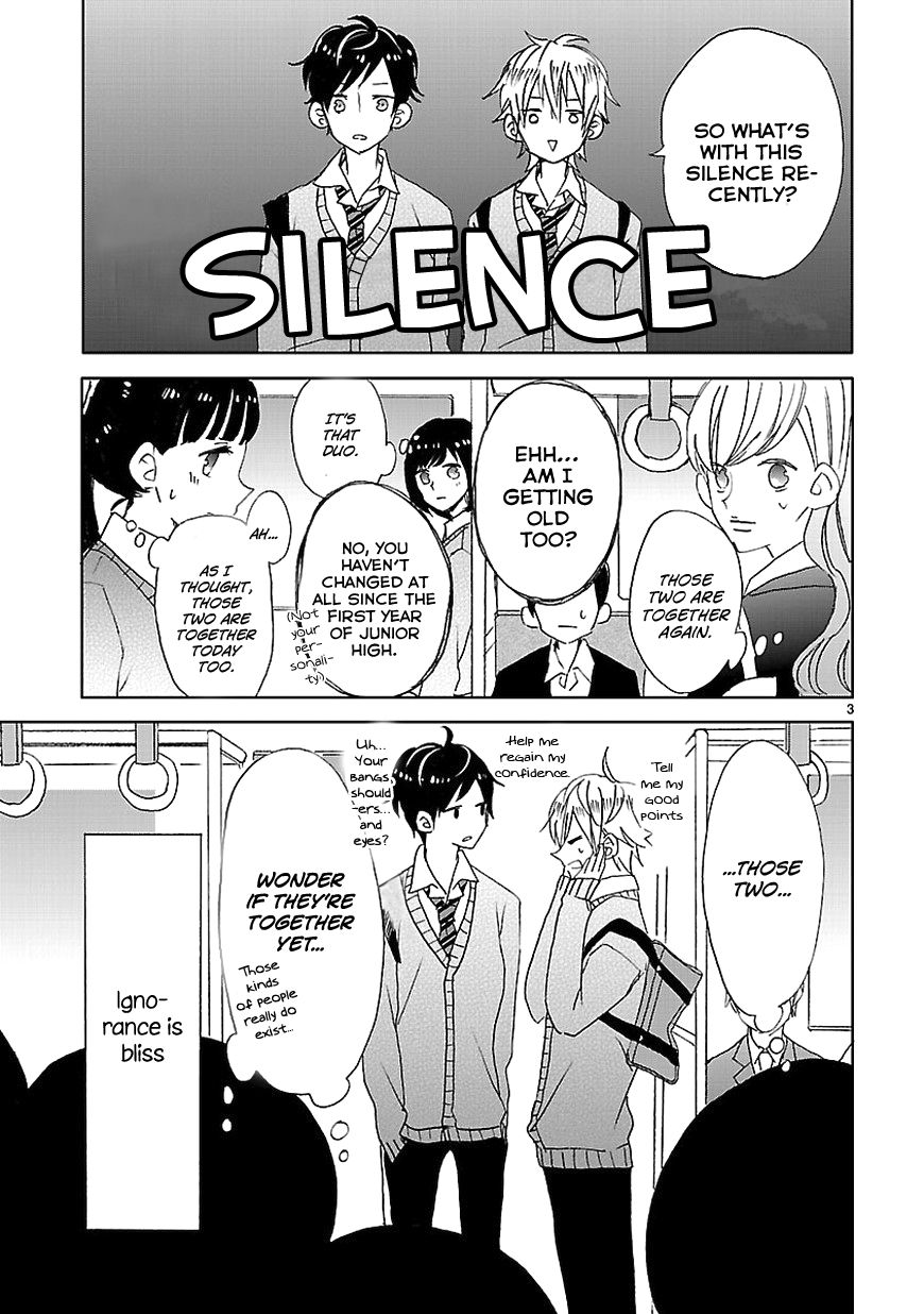 Super Seisyun Brothers chapter 4 page 3