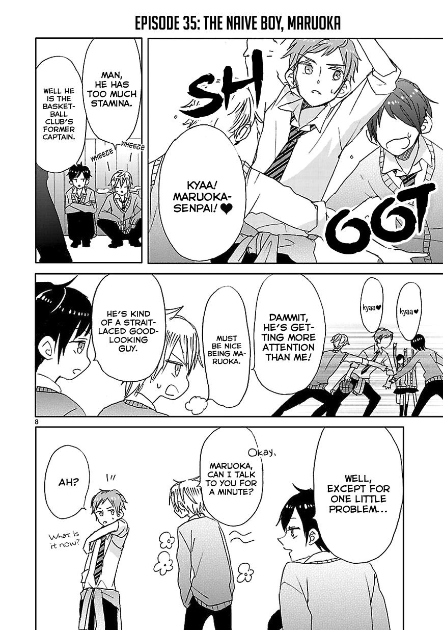 Super Seisyun Brothers chapter 4 page 8