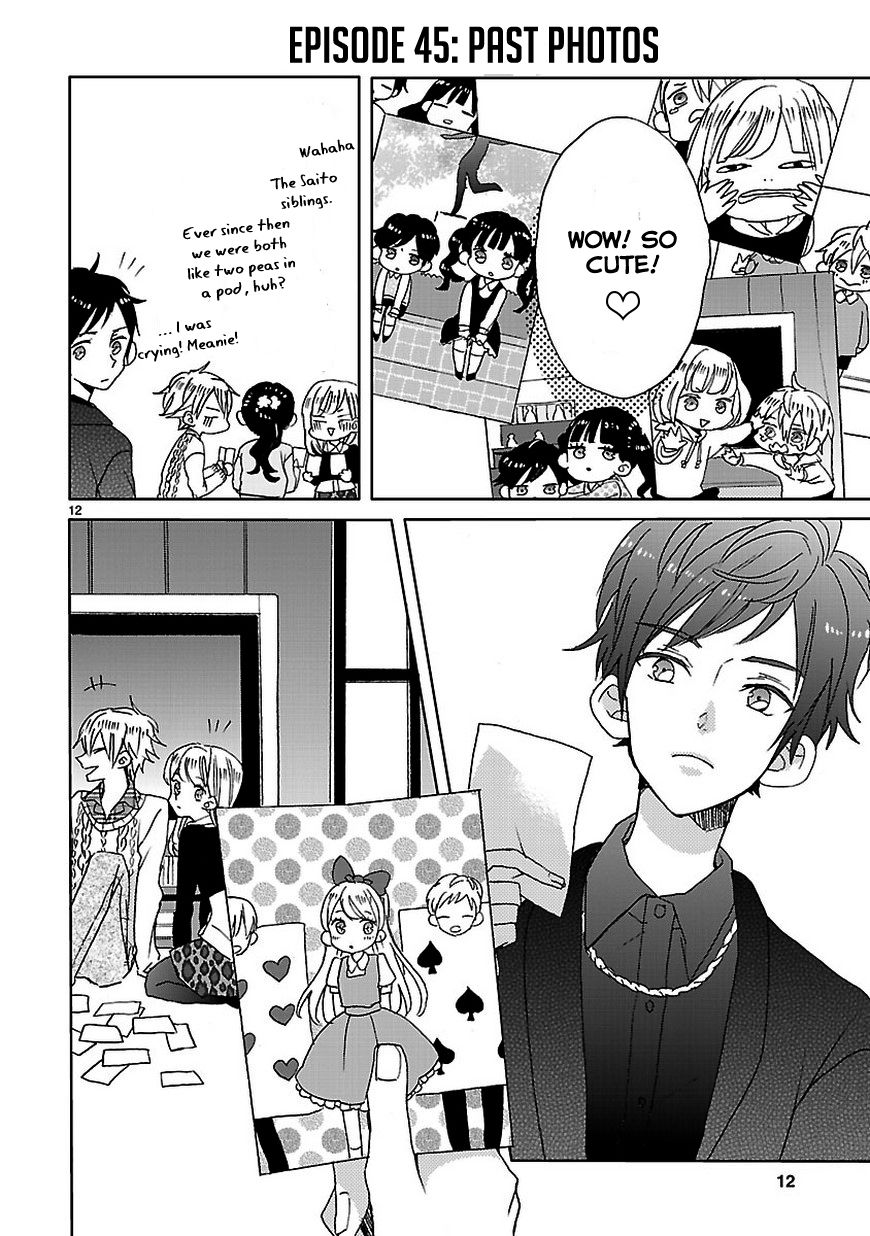 Super Seisyun Brothers chapter 5 page 12