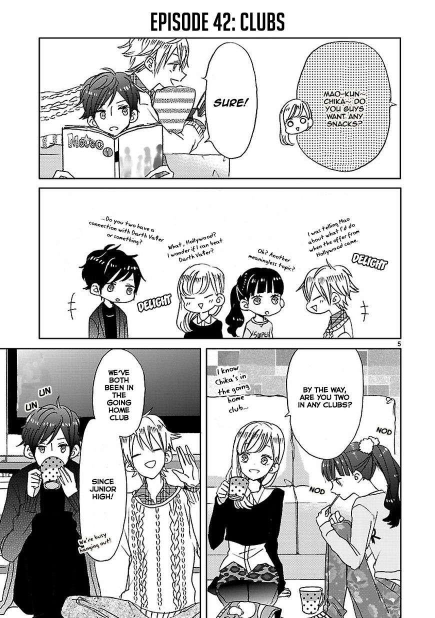 Super Seisyun Brothers chapter 5 page 5