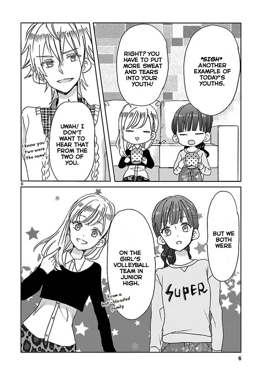 Super Seisyun Brothers chapter 5 page 6