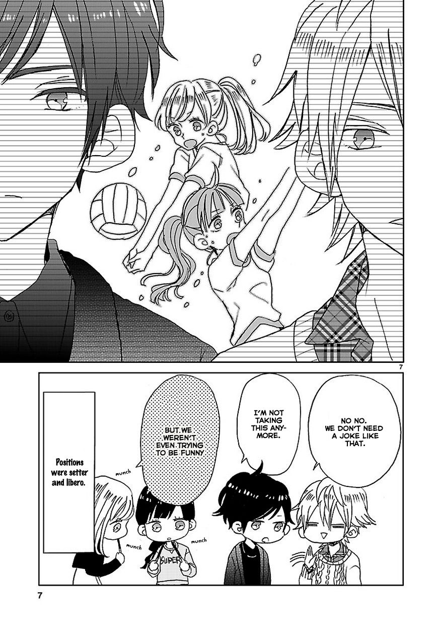 Super Seisyun Brothers chapter 5 page 7