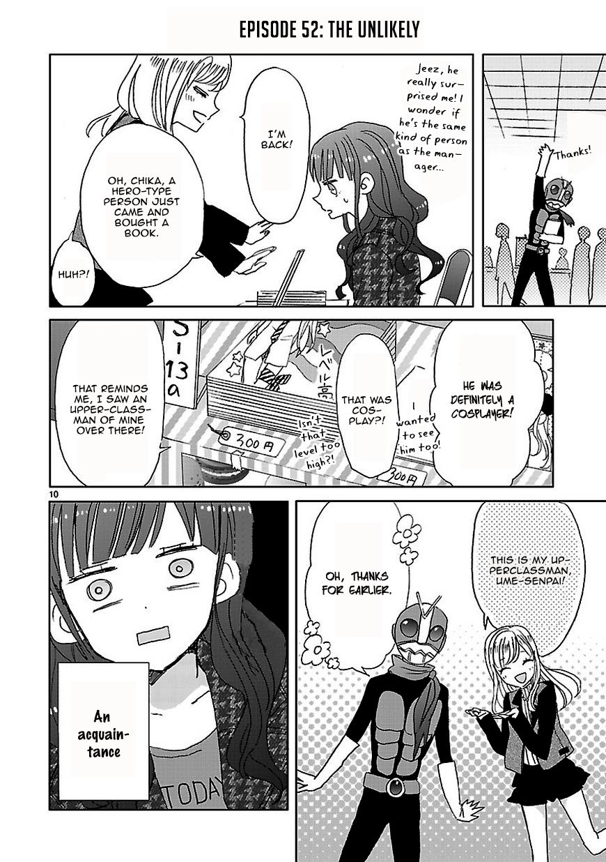 Super Seisyun Brothers chapter 6 page 10