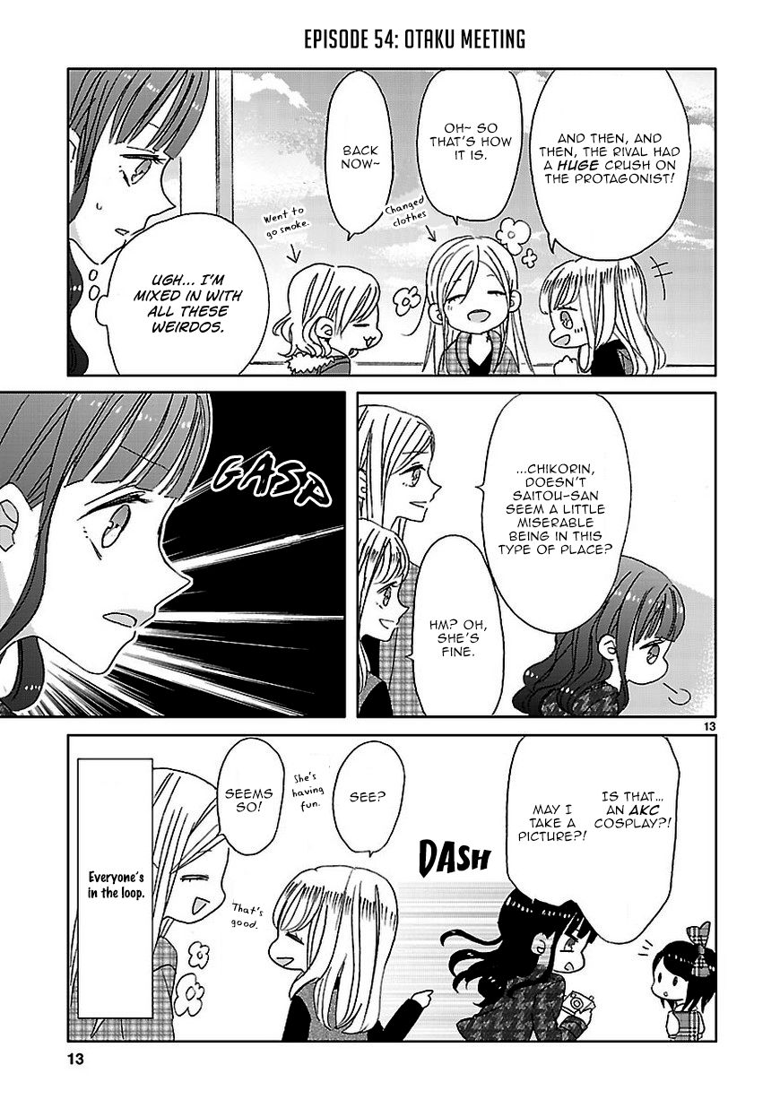 Super Seisyun Brothers chapter 6 page 13