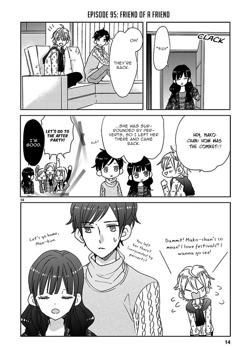 Super Seisyun Brothers chapter 6 page 14