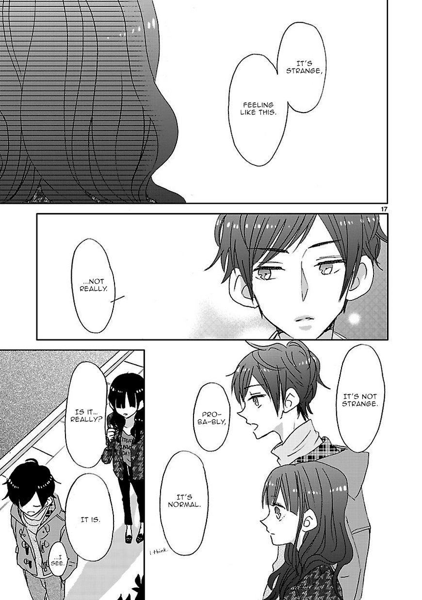 Super Seisyun Brothers chapter 6 page 17