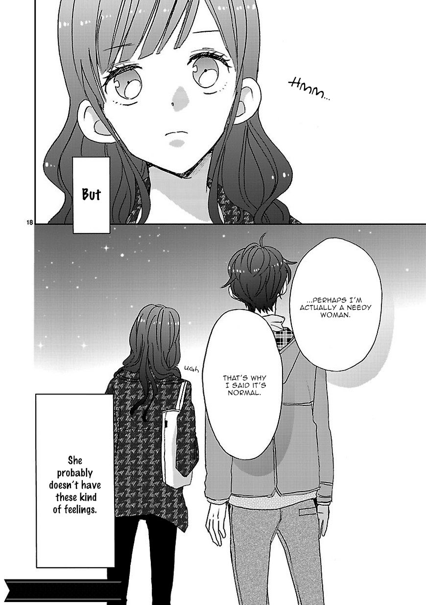 Super Seisyun Brothers chapter 6 page 18