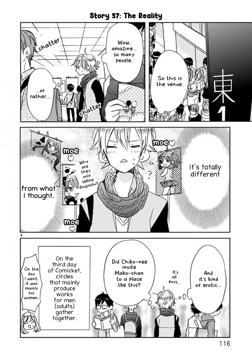 Super Seisyun Brothers chapter 7 page 4